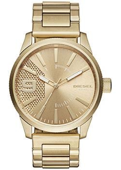 Diesel Rasp DZ1761