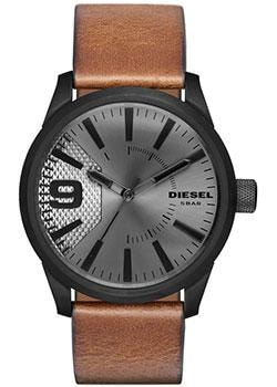 Diesel Rasp DZ1764