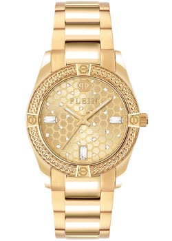 Philipp Plein Plein Icon Chain PW1FA0425