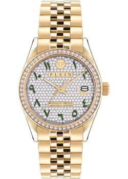 Philipp Plein Street Couture PW2BA0223