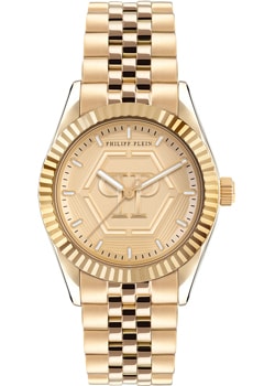 Philipp Plein Street Couture PW2BA0523
