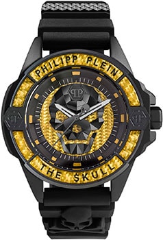 Philipp Plein The Skull PWAAA1922