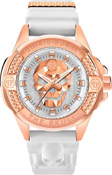 Philipp Plein The Skull PWAAA2224