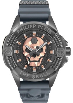 Philipp Plein The Skull PWAAA2324