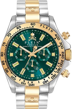 Philipp Plein The Nobile PWCAA0821