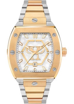 Philipp Plein The Hexagon PWPUA0925
