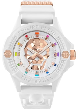 Philipp Plein The Skull PWUBA0123