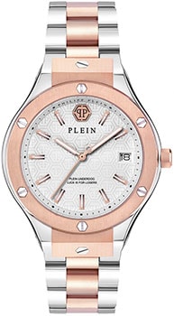 Philipp Plein Plein Underdog PWUFA0625