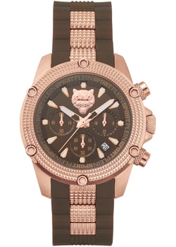 Plein Sport HURRICANE PSDBA0623