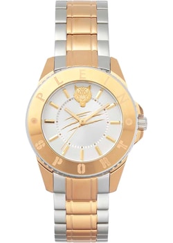 Plein Sport GLAM PSKBA0823