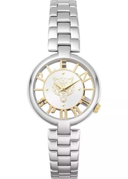 Plein Sport TIGER LUXE PSMBA0123