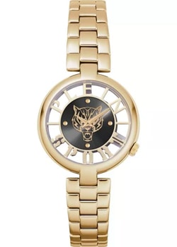 Plein Sport TIGER LUXE PSMBA0223