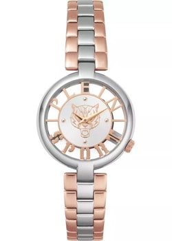 Plein Sport TIGER LUXE PSMBA0423