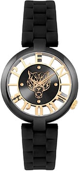 Plein Sport TIGER LUXE PSMBA0923