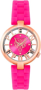Plein Sport TIGER LUXE PSMBA1123