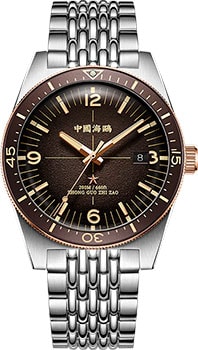Seagull Ocean Star 216.77.1064