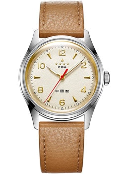 Seagull Five Stars 819.17.1955A