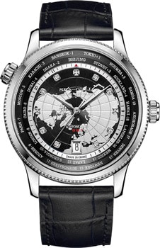 Seagull 819.95.7080V