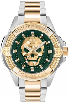 Philipp Plein The Skull PWAAA2825