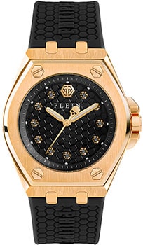Philipp Plein Extreme PWJAA0322