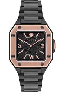 Philipp Plein Edge PWYGA0526
