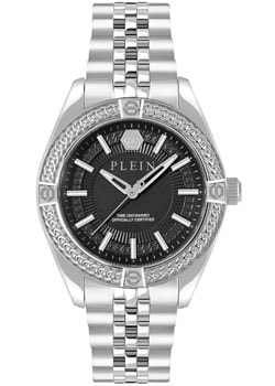 Philipp Plein Plein Icon Chain PWZFA0125