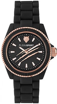 Plein Sport THE SCRATCH PSHBA1623