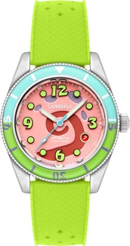 Spinnaker SpongeBob SP-5151-01