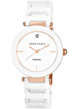 Anne Klein Diamond 1018RGWT