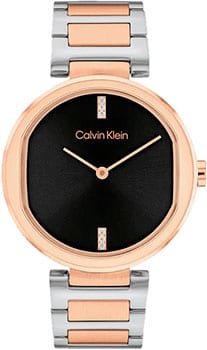 Calvin Klein Sensation 25200432