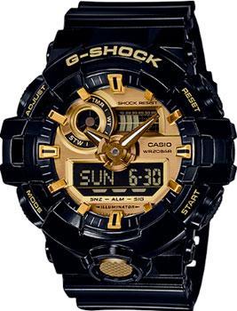 Casio G-Shock GA-710GB-1A