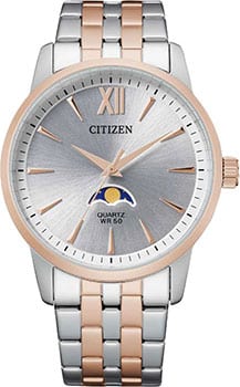Citizen AK5006-58A