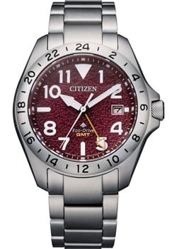 Citizen Promaster BJ7150-50W