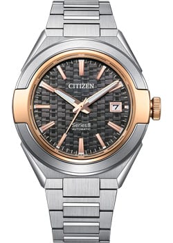 Citizen Series 8 NA1034-51H