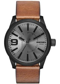 Diesel Rasp DZ1764