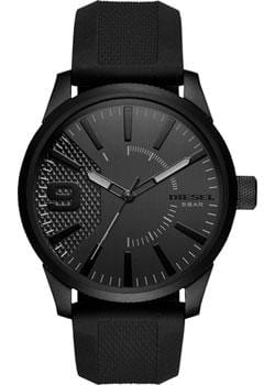 Diesel Rasp DZ1807