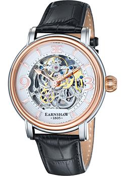 Earnshaw Longcase ES-8011-06