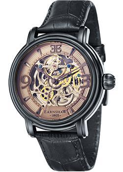 Earnshaw Longcase ES-8011-08