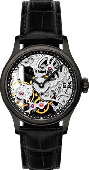 Earnshaw Bauer ES-8049-04