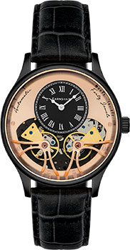 Earnshaw Faraday ES-8179-0D