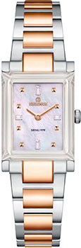 Essence Femme ES6973FE.520