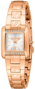 Just Cavalli Quadro JC1L384M0075