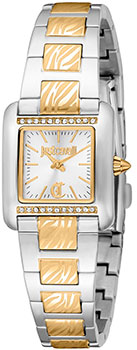 Just Cavalli Quadro JC1L384M0085