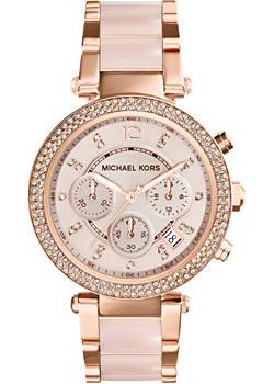 Michael Kors Parker MK5896