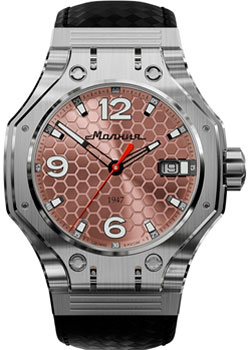 Молния HYRON M0180105-2.0