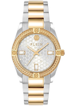 Philipp Plein Plein Icon Chain PW1FA0225