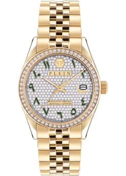 Philipp Plein Street Couture PW2BA0223