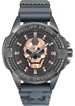 Philipp Plein The Skull PWAAA2324