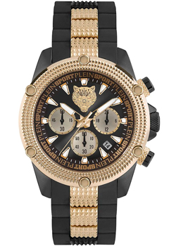 Plein Sport HURRICANE PSDBA0523