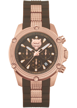 Plein Sport HURRICANE PSDBA0623